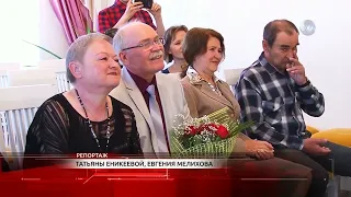 ЯРОСЛАВ И ВАЛЕРИЙ СУМИШЕВСКИЕ     РОДИТЕЛЯМ