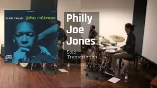 Philly Joe Jones - Locomotion (transcription)