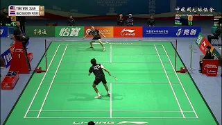 Ruichang China Masters 2024 Ting Wen Xuan (Malaysia) VS Nachakorn Pusri (Thailand)