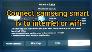 how to connect samsung smart TV with internet or wifi