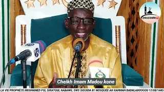 Imam Madou Koné l'histoire du Prophète Muhammad ﷺ siratoul nabawil le 27 février 2024