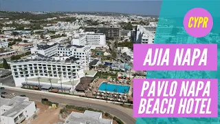 Pavlo Napa Beach Hotel - Ayia Napa - Cypr | Mixtravel.pl