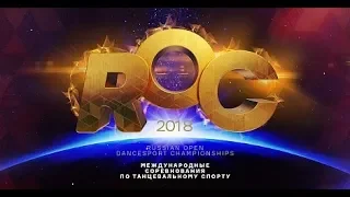 Russian Open DanceSport паркет С 24,10,2018