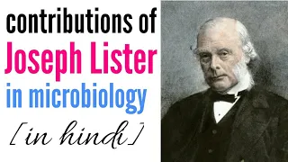 Lister and the First Antiseptic Surgery | Joseph Lister: Surgery Transformed in Hindi