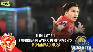 PSL 2019 Eliminator 1: Islamabad United vs Karachi Kings | HEMANI Emerging Players' Performance