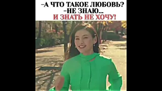 Ран и Юри вот бы они на самом деле были парой:) Они дополняют друг друга