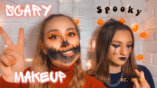 HALLOWEEN MAKEUP | МАКИЯЖ НА ХЕЛЛОУИН 🎃👻🕷🕸