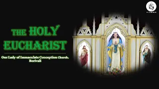 The Holy Eucharist - 22nd July 2021| 7:00 am