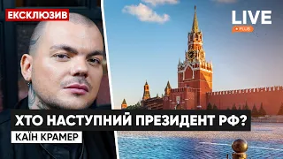 Экстрасенс: когда украинцы простят и помирятся с россиянами? | Эксклюзив на LIVE+