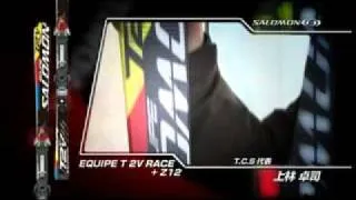 RACING - EQUIPE T 2V RACE + Z12