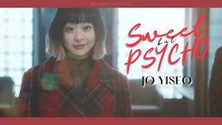 [Itaewon Class FMV] 이태원 클라쓰 Jo Yiseo 조이서 || Sweet but Psycho