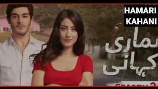 Hamari Kahani~2 New episode  8 sep 2020 new promo bizim Hukaya