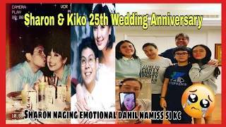 Sharon Cuneta emosyonal sa 25th Wedding Anniversary Celebration nila ni Sen. Kiko. Namiss si KC!