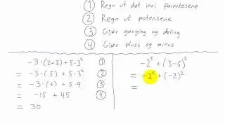 Matematikk 1P - 018 - Regnerekkefølge 4 - De 4 reglene + eksempler