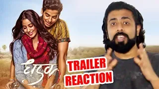 Dhadak Trailer Reaction | Janhvi & Ishaan | Shashank Khaitan | Karan Johar