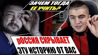 Шокував Якута забороненою історією росії. Сеянтус, Депортації народів СССР та Буча