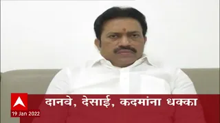 ABP Majha Headlines 5pm 19 01 2022