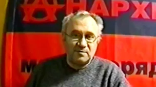 Илья Кормильцев о видимом изобилии, пустоте и настоящем творчестве (2004)