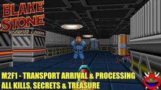 Blake Stone: Aliens of Gold - M2F1 Transport Arrival And Processing - All Kills & Secrets