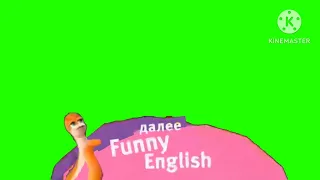 Плашка Funny English + В анимации (Реконструкция анимации)