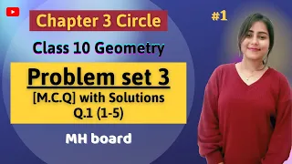 Class 10 Chp 3 Circle | Geometry | Problem set 3 Q.1 (1-5) | Maths 2 | Maharashtra board| #1