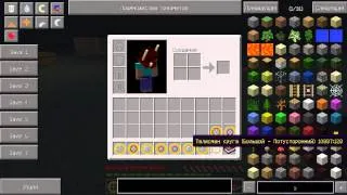 MineCraft обзоры модов 1 witchery