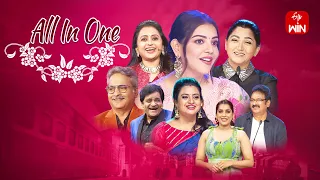 All in One Promo | 24th May 2024 | Dhee Celebrity Special, Jabardasth, Extra Jabardasth, Suma Adda