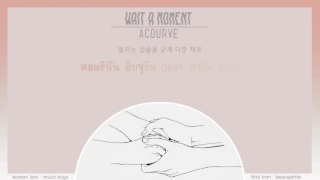 [KARATHAISUB] Acourve - Wait A Moment (잠깐만요)