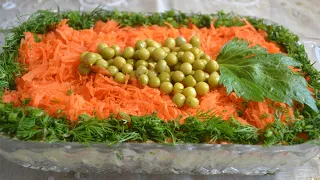 ГРУЗИНСКИЙ 🥗 САЛАТ Очень ВКУСНЫЙ для Праздничного стола