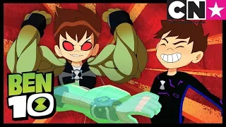 Ben'in Dönüşümleri | Ben 10 Türkçe | çizgi film | Cartoon Network Türkiye