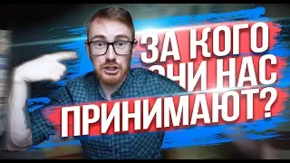 ✅РАСПАКОВКА САМОГО НЕУДАЧНОГО СЮРПРИЗ БОКСА!🤚