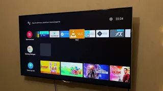 Основные приложения для Android TV 2023