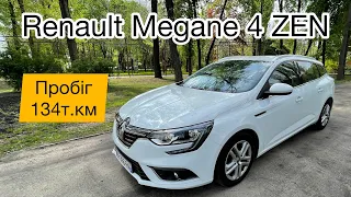 Супер Рено Меган 4 комплектація ZEN. Пробіг 134 тисячі, 10.2016. Renault Megane 4 Zen