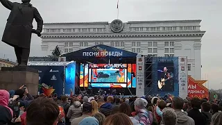 Родион Газманов - По Полю Танки Грохотали (Кемерово 11.05.2019)