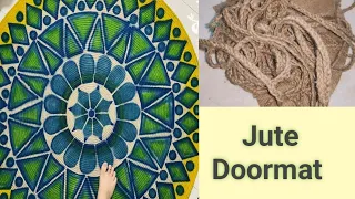 পাটের রশি ও বস্তা দিয়ে চমৎকার পাপোশ।। DIY Jute Door Mat Handmade|| Make at home it's easy||