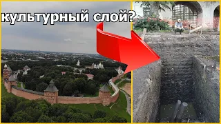 Что ты такое Новгородская республика ?