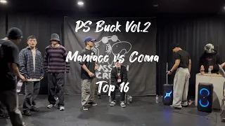 Maniacc vs Coma | Top16 | PS Buck Vol.2