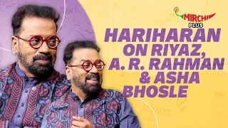 Hariharan on Ghazals, A. R. Rahman & Asha Bhosle | 50 years of Hariharan’s Ghazal life