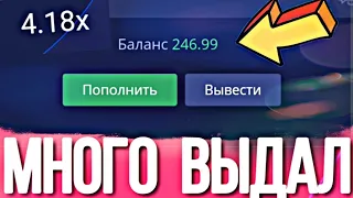 УШЕЛ В ПЛЮС НА RUBLIX! РУБЛИКС С 200 РУБЛЕЙ