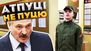 Кринж недели: Нежная армия Беларуси, Илон Маск и Украина, атпути не путю — колхоз в моём сердце — ЛП