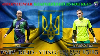 Повний матч I US - Iris&Vins  I Турнір з міні-футболу у місті Києві