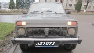 Lada 4x4 3-дв(Нива 3D)Тест-драйв.Часть 1.Anton Avtoman.