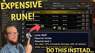 STOP! Get Lone Wolf without WASTING GOLD Season of Discovery | World of Warcraft