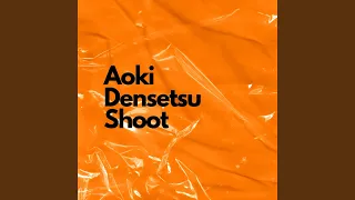 Aoki Densetsu Shoot