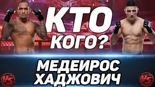 Янси Медейрос vs Дамир Хаджович прогноз на бой / UFC VEGAS 27 / Кто одержит вверх?