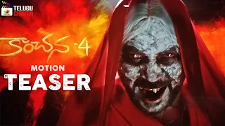 KANCHANA Chapter 4 Official Trailer Raghava Lawrence S Thaman