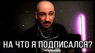 Я СОБРАЛ ВЧД И ПОХОЖЕ, ПОДПИСАЛСЯ НА ЧТО-ТО ОЧЕНЬ СТРАШНОЕ В PERFECT WORLD!