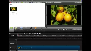 Как обрезать Видео по краям в Camtasia Studio