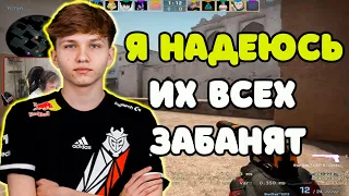 M0NESY ЖЕСТКО СГОРЕЛ С ИГРЫ СВОИХ ТИММЕЙТОВ НА FACEIT | M0NESY НАБИЛ 41 ФРАГ НА FACEIT