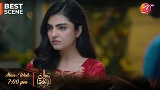 Sawal Anaa Ka Tha - Episode 32 - Best Scene 01 - Link in Bio - AAN TV